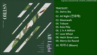 [FULL ALBUM] ASTRO (아스트로) - 1집 All Light