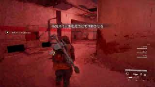 ＃WarldWarZ # ワールドウォーZ ＃PS4pro  ワールドウォーZ のんびりプレイ(^_^)