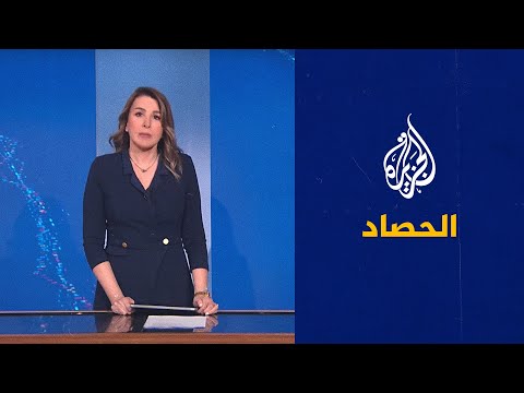 الحصاد مصرع أكثر من ألف شخص في أعنف زلزال يهز أفغانستان منذ عقود