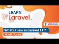 Laravel 11 New Features Tutorial In Hindi Urdu