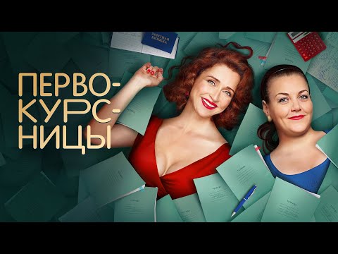 Трейлер