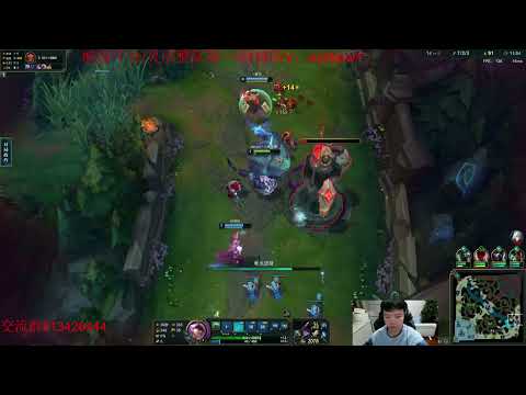 Yizhu Zeri vs Xayah super server 900LP