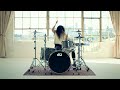 DWe - Your sound. Electrified.