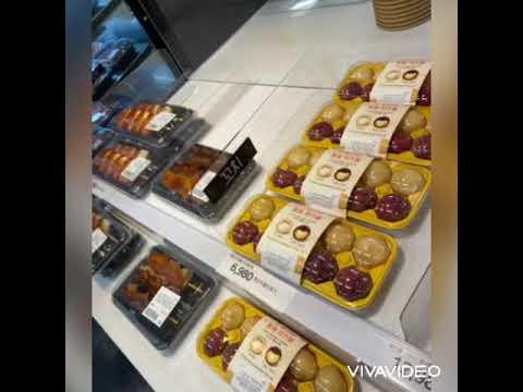 韓国イーマート