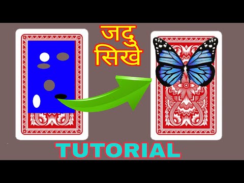#151magictrick -  How to Make Quick Change Card Magic Tricks (Tutorial)