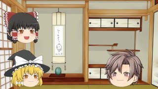 【ゆっくり茶番】台本を考えよう