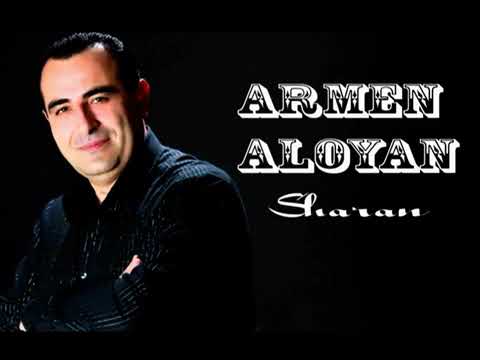 Armen Aloyan - Sharan