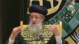 שימוש בכלים בעלי הברגה בשבת I מרן הראשון לציון הגאון רבי דוד יוסף שליט＂א שבט תשפ"ו (רבנים שונים) - התמונה מוצגת ישירות מתוך אתר האינטרנט יוטיוב. זכויות היוצרים בתמונה שייכות ליוצרה. קישור קרדיט למקור התוכן נמצא בתוך דף הסרטון