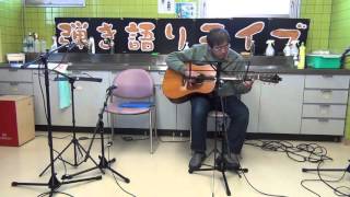 Randy Scruggs「BOTH SIDES NOW青春の光と影」／ギター演奏