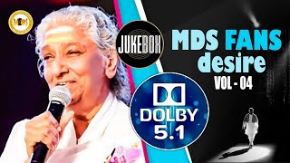 MDS Fan desire Vol - 04 I MDS ரசிகர் �