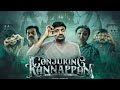 Conjuring Kannappan full movie in tamil | Sathish | Redin Kingsley | Saranya |