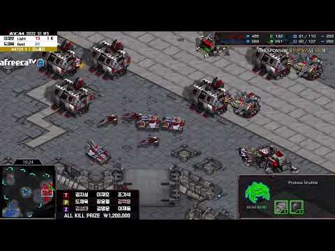 KCM Race Survival 2022 Season 1 Week 5 Set 3 | Starcraft Commentary