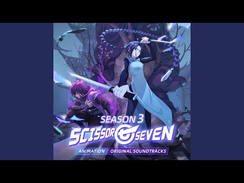 Let's just be friends