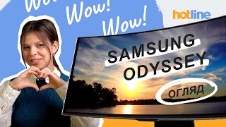 Samsung Odyssey G8 G85SB (LS34BG850) - відео 1