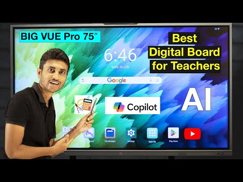 Best Interactive Flat Panel 75 Inch Digital Board For Classroom | Big VUE Pro 75" Review