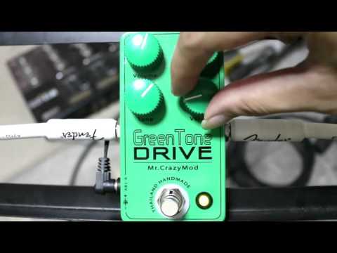Test Green tone drive - hutty.weebly.com