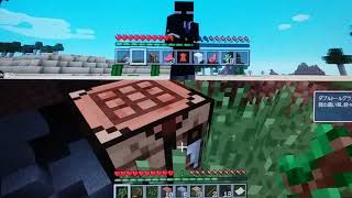 マインクラフト実況パート1前編