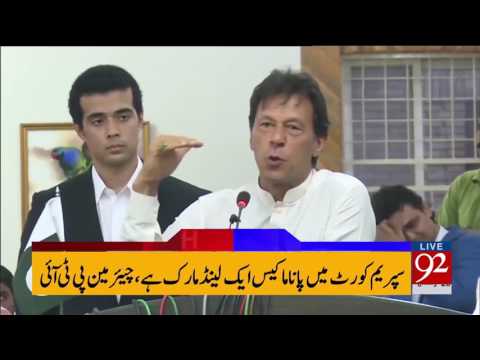 92 News Headlines 09:00 PM 23-06-2017 - 92NewsHDPlus