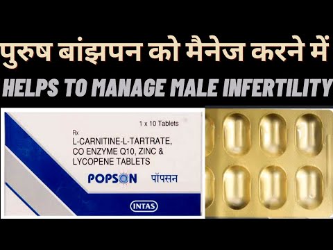 POPSON TABLETS | Uses & Benefits in Hindi | Side Effects | Composition | How to Use | How it Works