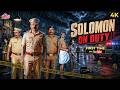 SOLOMON ON DUTY New (2026) BLOCKBUSTER Release THRILLER Movie Dubbed In Hindi | Nishanth, Major Ravi DEFAULT Thumbnail