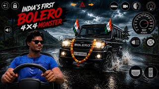 Modified Mahindra Thar Games:Indian Red Thar (Gadi Wala Games) Car Game Android Game - #2025