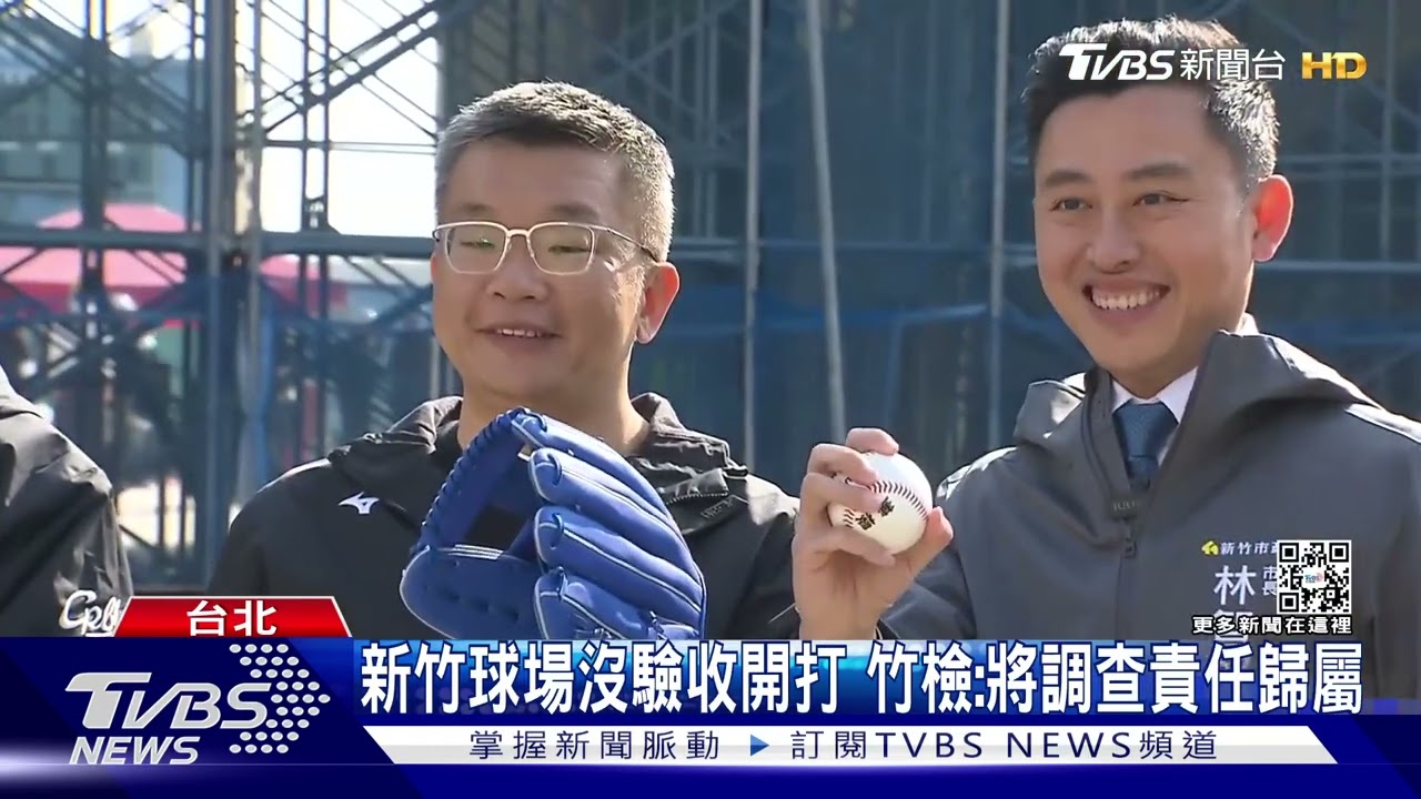 「球場門傷綠骨」? 林智堅風波釀黨內炸鍋