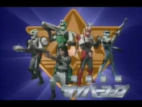 Cybercops   Tema de Encerramento Completo