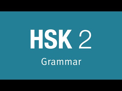 HSK 2 Grammar 2.12.1 - Specifying degree with 得 - Chinese Grammar