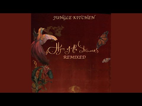 Oulele (SavaBorsa Remix)