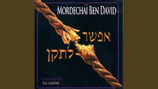 Boi Yuvoi - בא יבוא