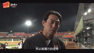 [閒聊] 對餅總大改觀