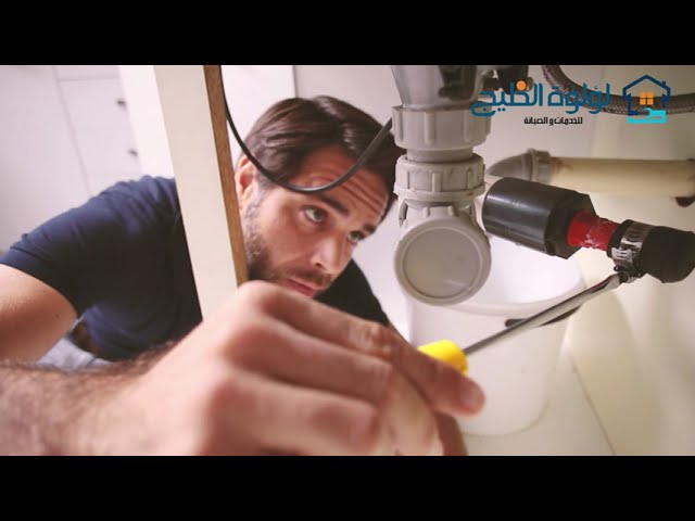 سباك في الشارقة