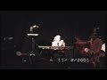Fairport Convention with Beryl and Roger Marriott plus Dave Swarbrick   Cropredy 2001