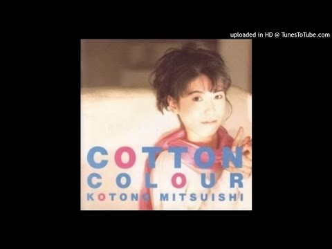 三石琴乃 - La Lune Rouge (1994)