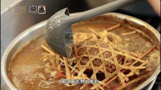 EP12 精華｜胡宇威、姚淳耀現場鬧笑話？陳勇孝傳承師父的功夫菜 熬煮六天驚艷全場🔥｜星廚之戰 @StellarBites-y3w  【醫生日記鵝油辣椒】