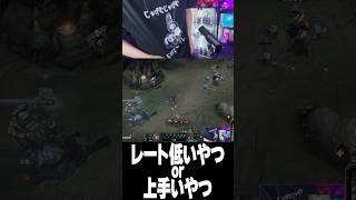 グラマス帯マッチで餌になるさぬえ