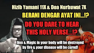 Download lagu Ruqya Hizib Jinn's burning magic destroyer, Jinn Magic in your body will be destroyed mp3