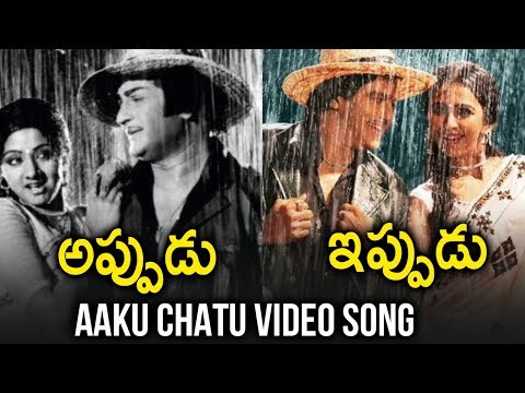 Balakrishna and Rakul Preet VS Sr NTR and Sridevi | Aaku Chatu Video Song | NTR Kathanayakudu Movie