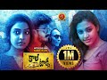 Latest Telugu Suspense Thriller Movie Call Taxi Santhosh Saravanan Ashwini 2022 Telugu Movie