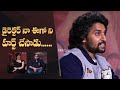 Nani About His First Day Experience Dasara Sets Srikanth Odela Manastars