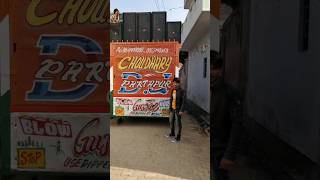 Download lagu Choudhary DJ Partapur #dj #automobile #dance #song #djremix #musicremix #musicgenre #newsong #djmix mp3