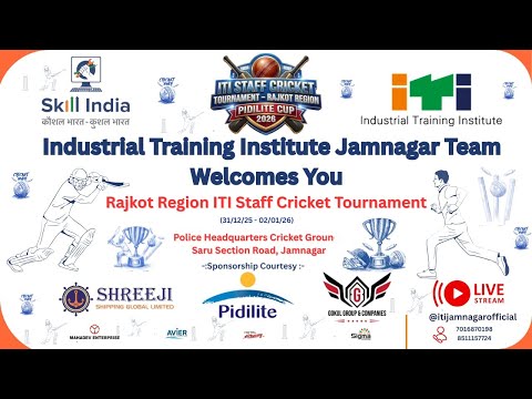 FINAL DAY || ITI Staff Cricket Turnament-2026 || Rajkot Region || UT Sports Live