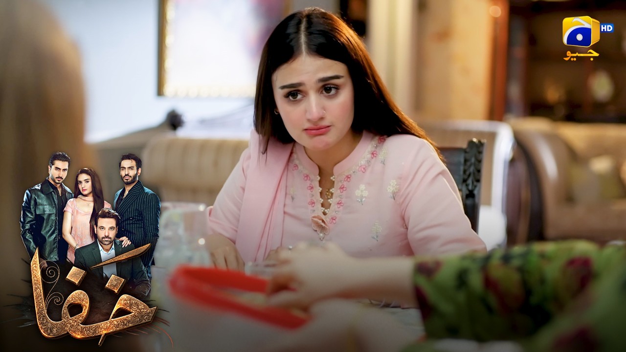Behan Ho Tou Aisi 😍❤️ || Khafa || Har Pal Geo