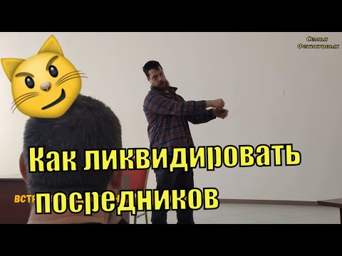 Встреча инициативных фермеров. Урок каллиграфии. /Семья Фетистовых