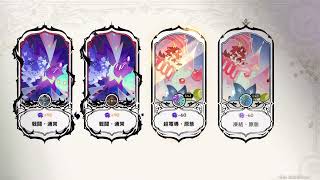 【原神】この間の予告番組の感想とかしゃべりつつ、シアター星4(+恒常星5)攻略　その2【昼飲み配信】