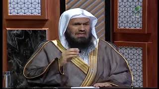 من وجد مالا في منزله ولا يعلم لمن هو؟ | الشيخ عبدالرحمن الودعان image