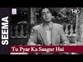 Tu Pyar Ka Saagar Hai I Manna Dey Seema Nutan Balraj Sahni