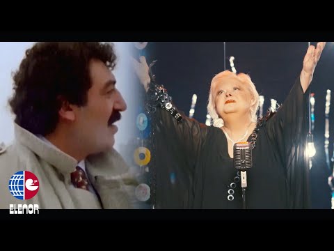 Neşe Karaböcek & Müslüm Gürses (Düet) Borç Mutluluk İstiyorum