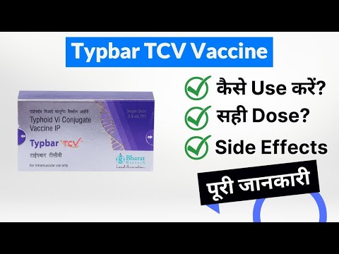 Typbar tcv - typhoid vi conjugate vaccine, 0.5 ml in 1 prefi...