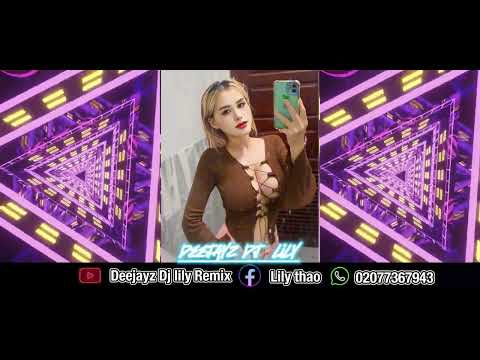 1 Xyoos 1 Muag Dj Remix 🚀🚀🚀 Dj Lilly Hmong #สายปาตี้ #มาแรงในtiktok